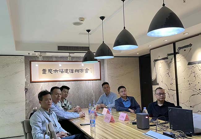 喜迎二十大，我司董事长（福建漳州会长）陈国水带领部分成员看开幕式