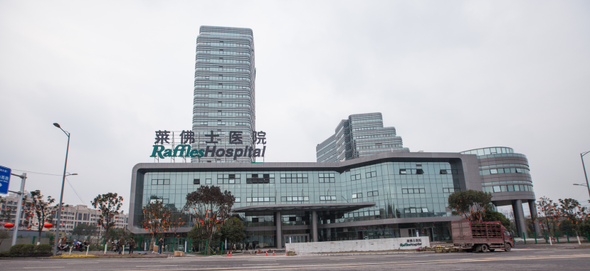 莱佛士
