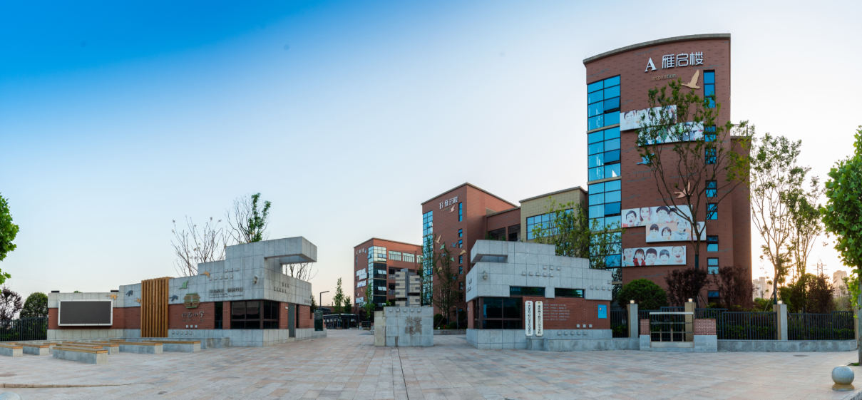 人和小学