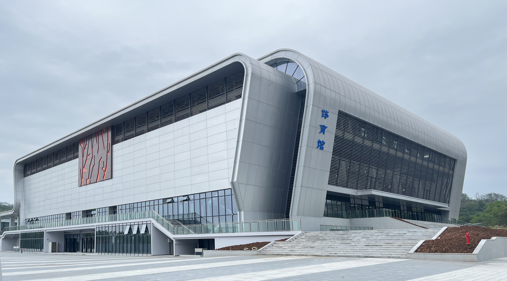 江津学院